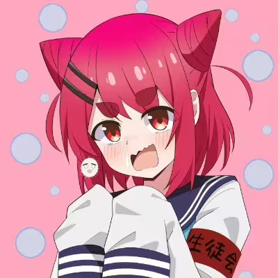 Neko Nekoyamada Shikanoko Nokonoko Koshitantan