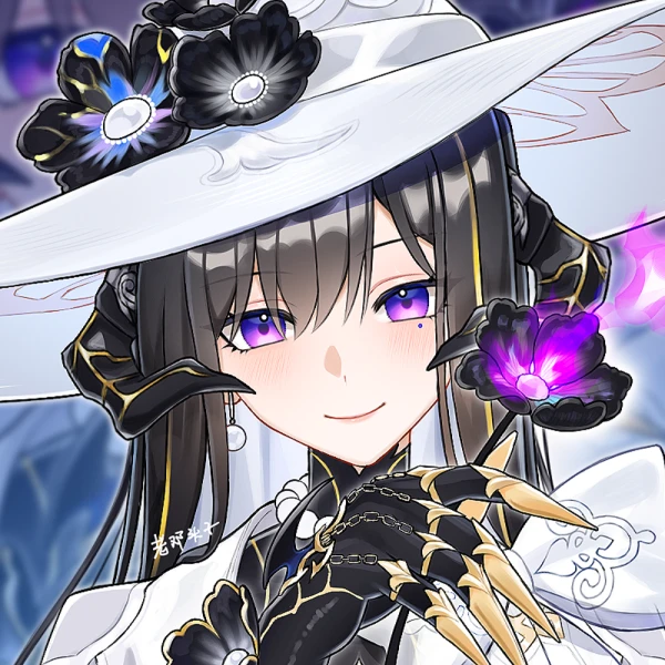 Constance
