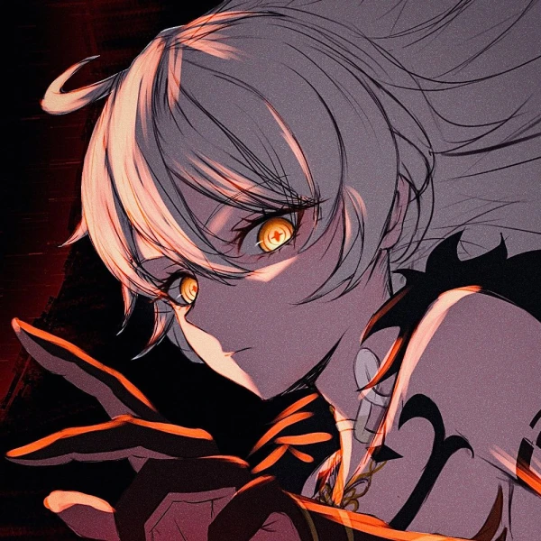 Unknown God