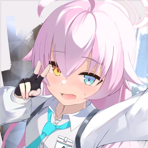 Takanashi Hoshino