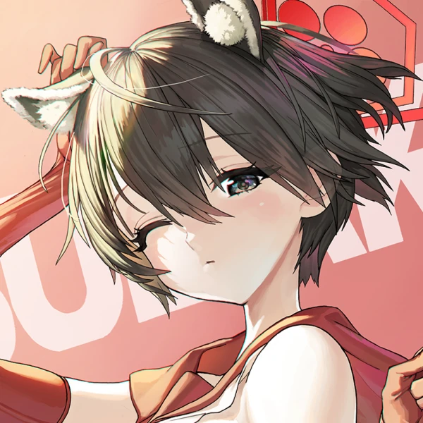 Kasuga Tsubaki