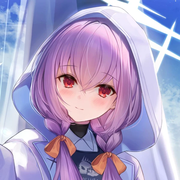 Hakari Atsuko