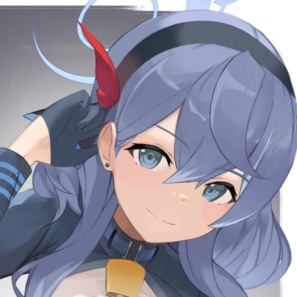 Amau Ako