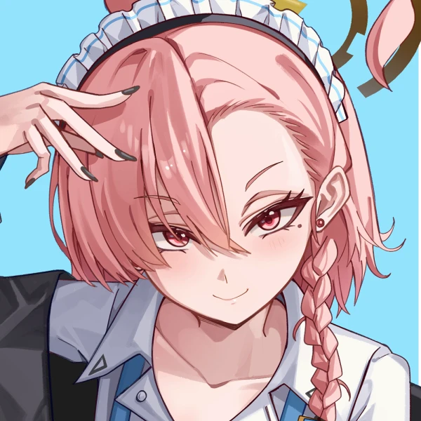 Mikamo Neru