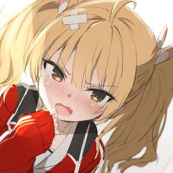 Ibaraki Yoshimi