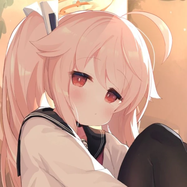 Yutori Natsu
