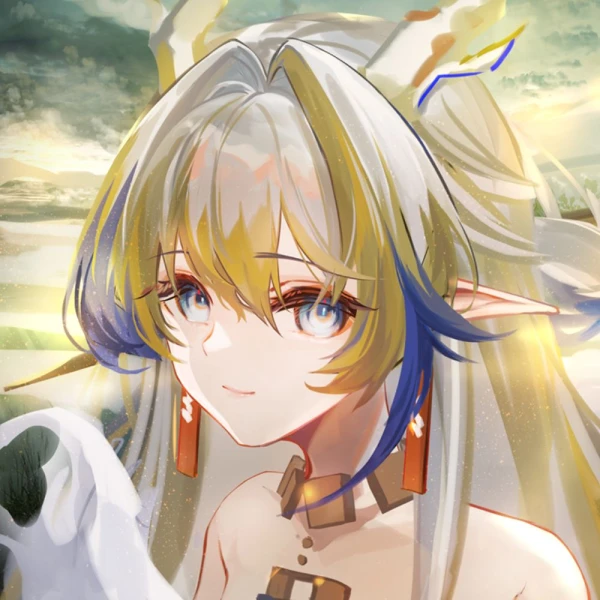 Shu