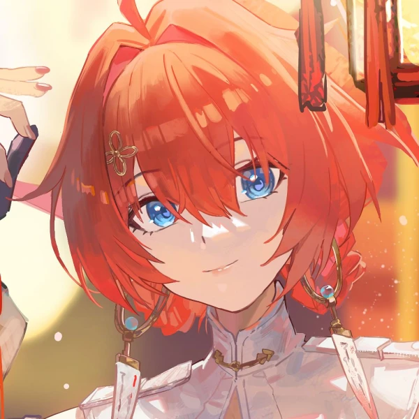 Danjin