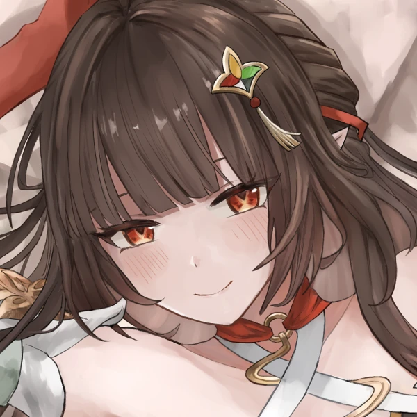 Lingsha