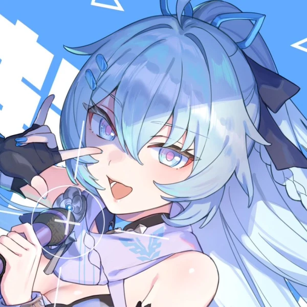 Shigure Kira