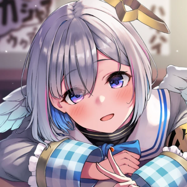 Amane Kanata