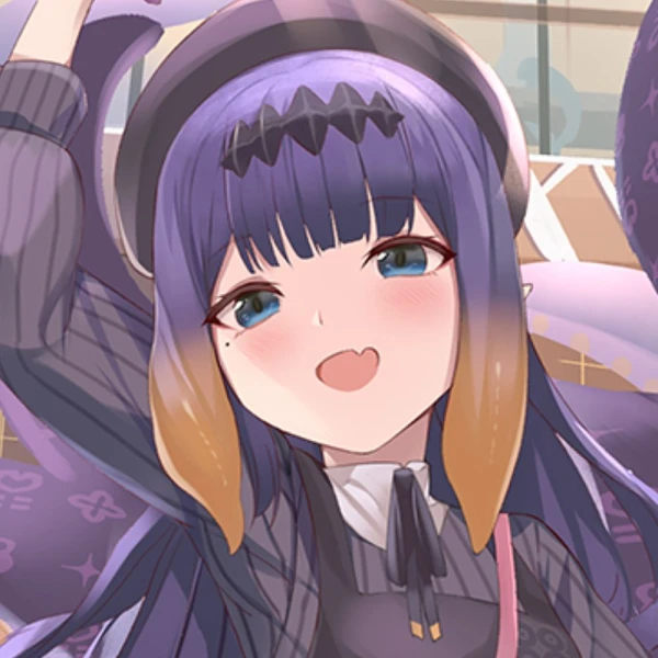 Ninomae Ina'nis