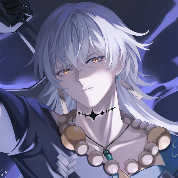 Geshu Lin