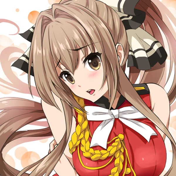 Sento Isuzu