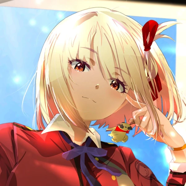 Nishikigi Chisato