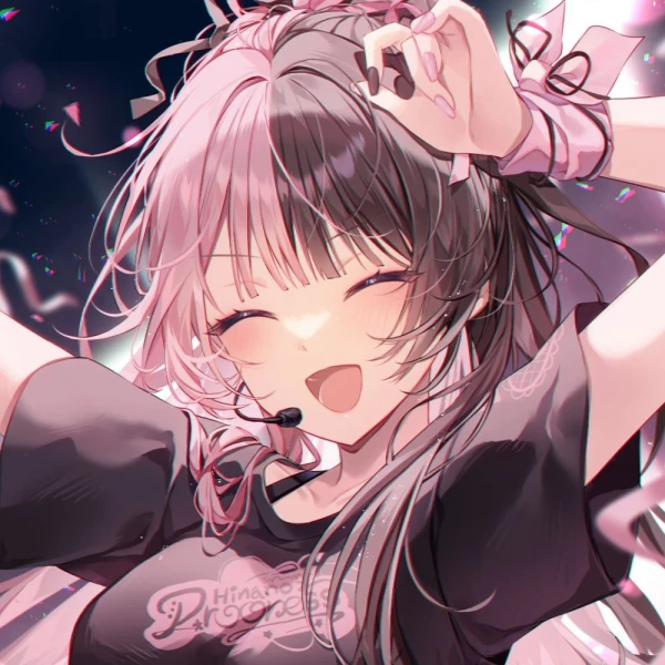 Tachibana Hinano