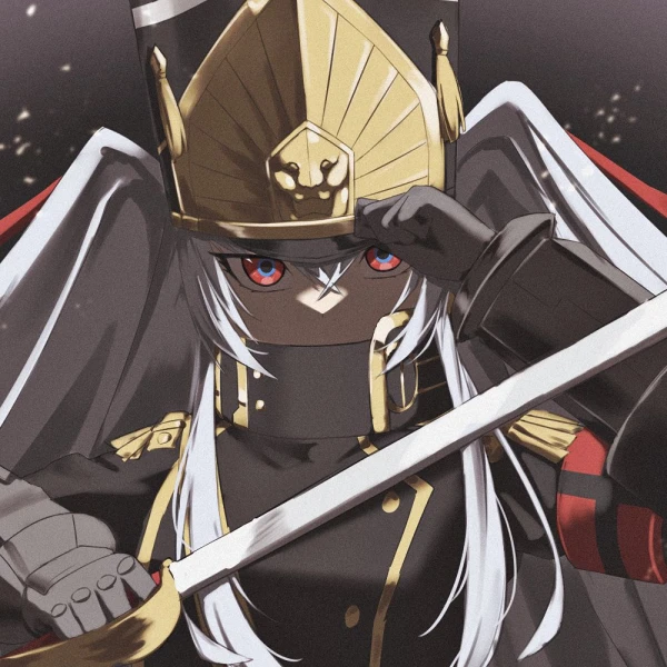 Altair