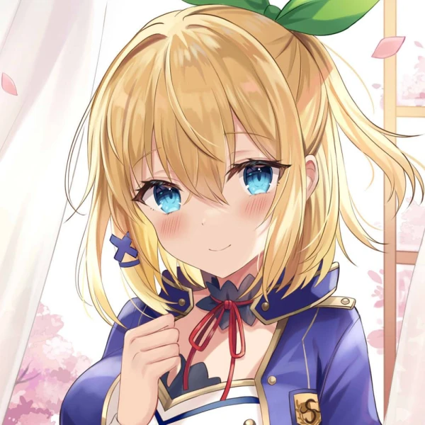 Rumia Tingel