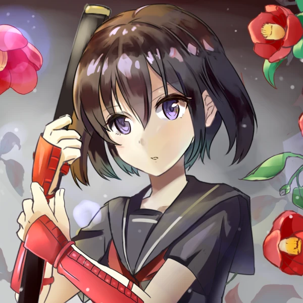 Kurome