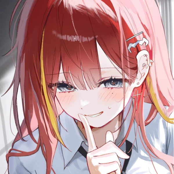 Akane Lize