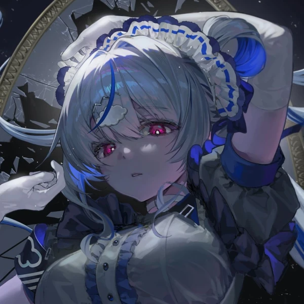 Aokumo Rin