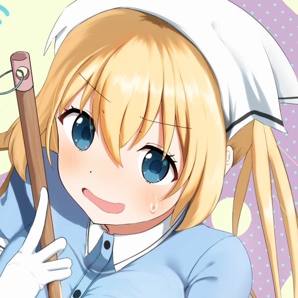 Hinata Kaho