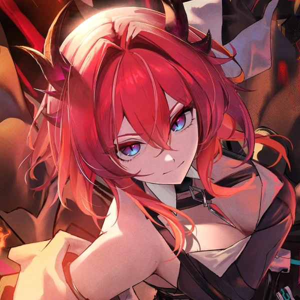 Laevatain