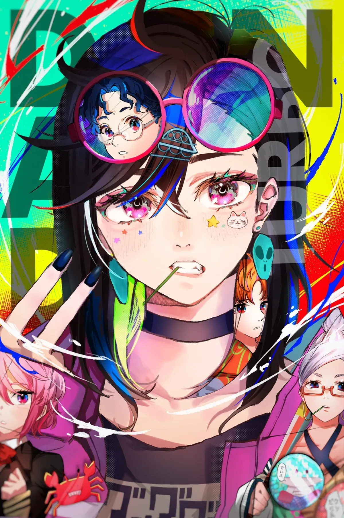 Ayase Momo Dandadan Featuring Black Hair, Choker, Red Eyes #111