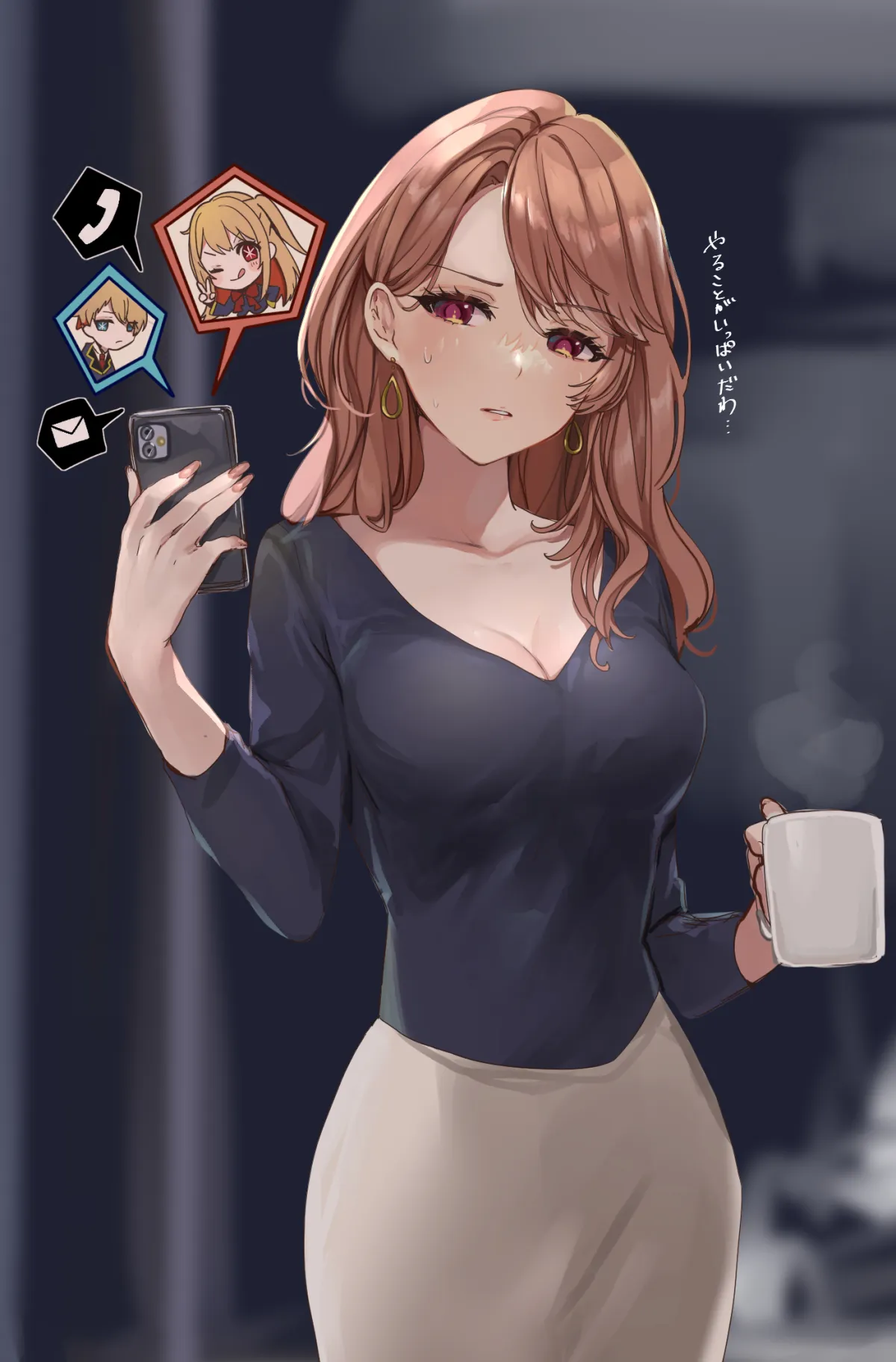 Oshi no Ko Miyako Wallpaper by puracotte - Daily Grind Fanart! #824