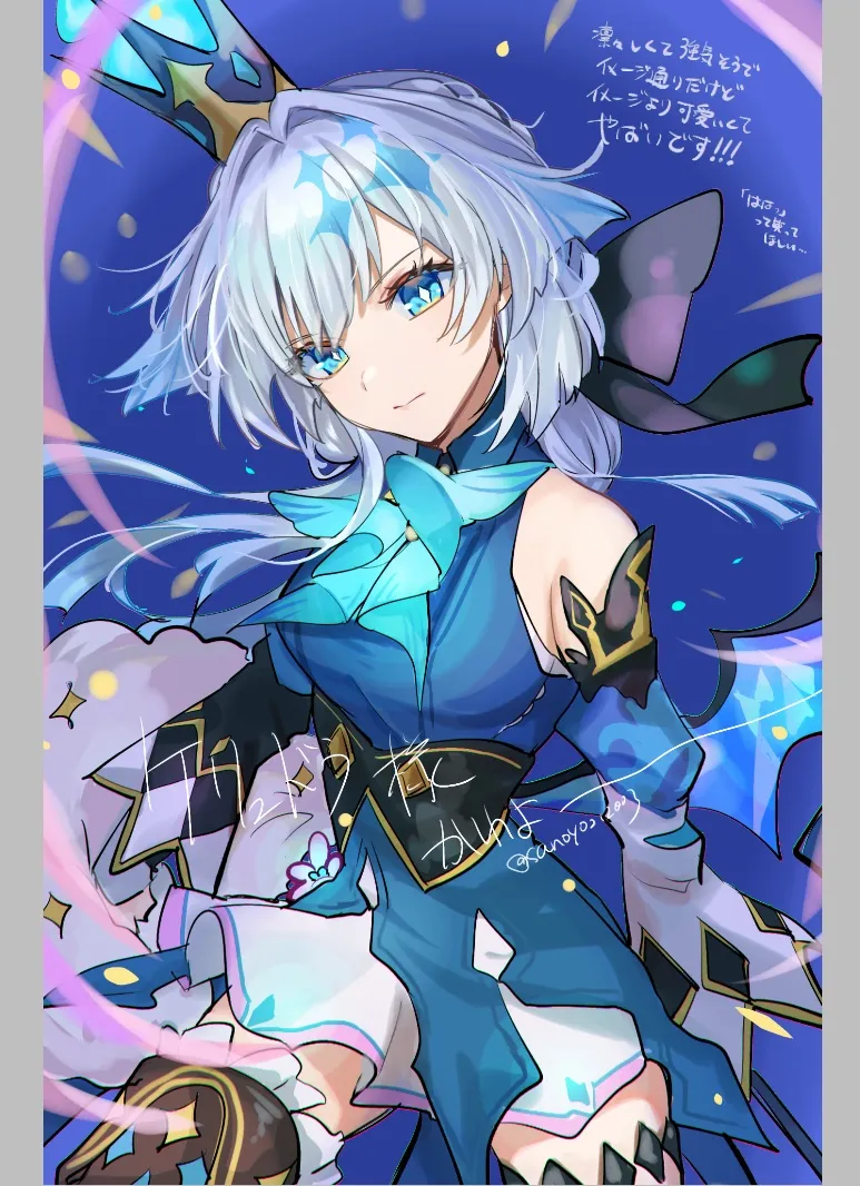 Cerydra Honkai: Star Rail Wallpaper - Sakura no yoru Fanart #857