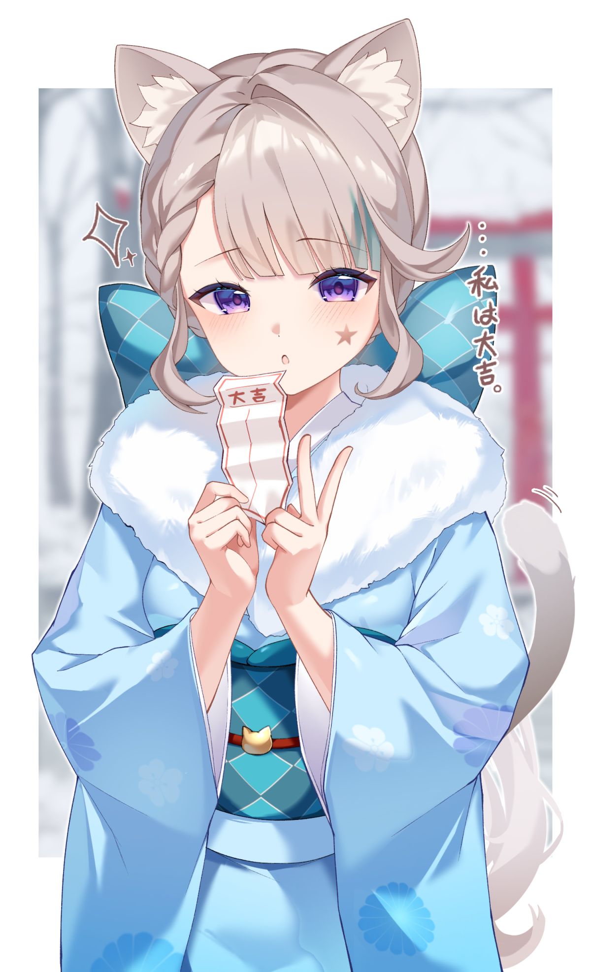 Lynette Genshin Impact New Year Kimono Fanart Wallpaper by makaroni #1107