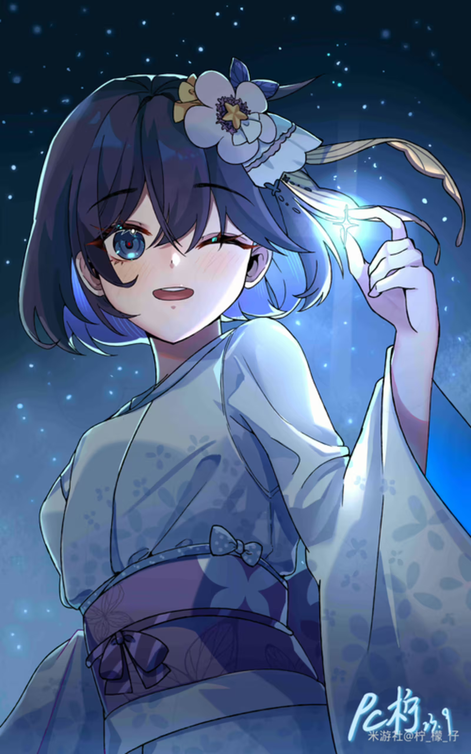 Seele Vollerei Honkai Impact 3rd Kimono Wallpaper by pc ning