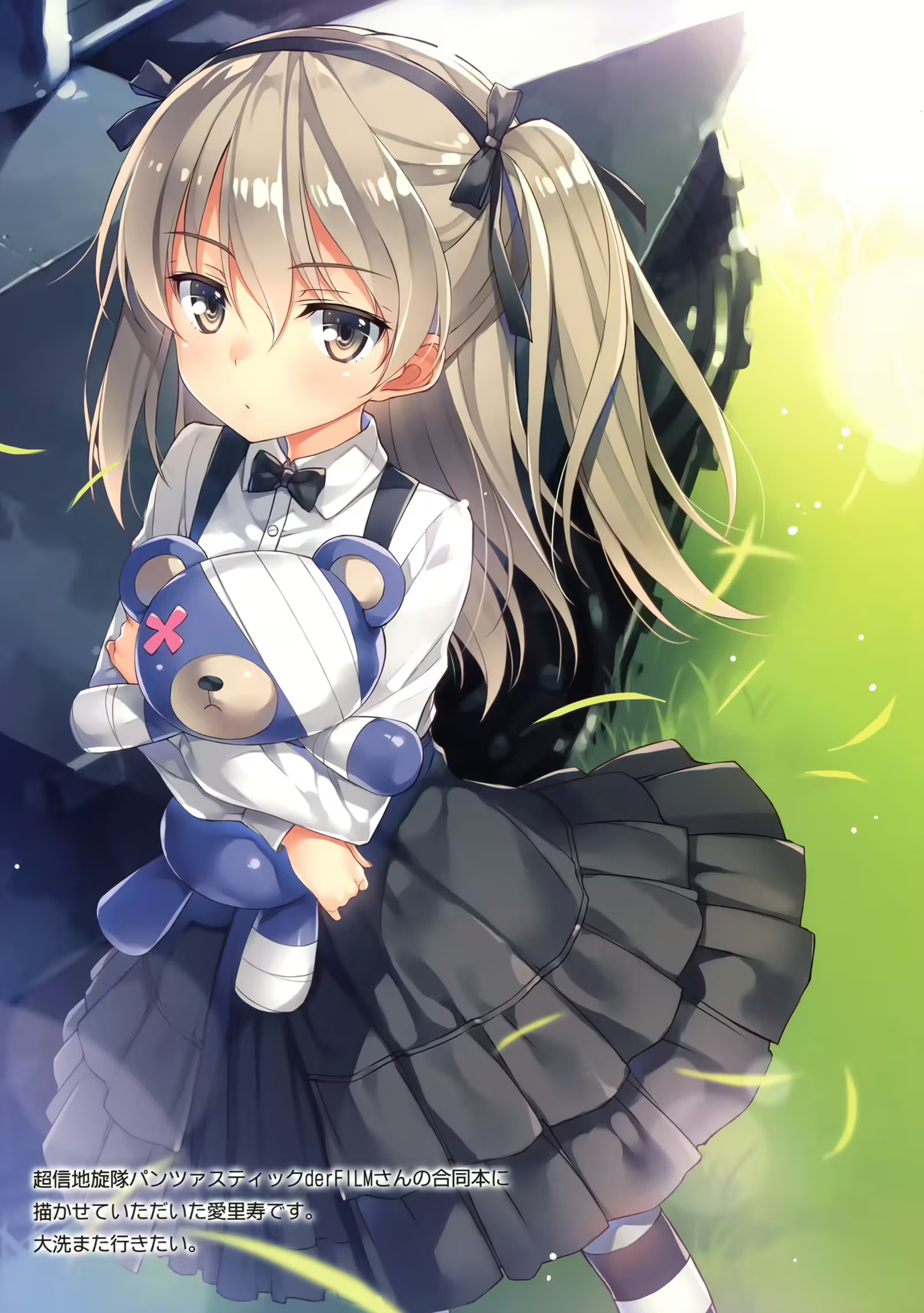 Shimada Arisu Girls und Panzer Wallpaper by yuuki hagure