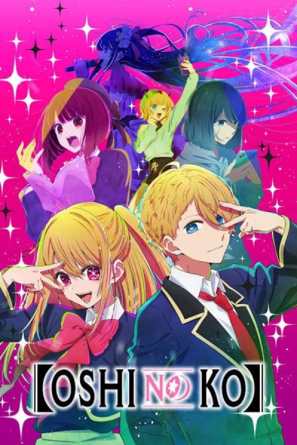Oshi no Ko Waifu and Aesthetic Wallpapers 4K