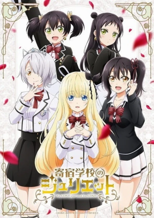 Kishuku Gakkou no Juliet Waifu and Aesthetic Wallpapers 4K