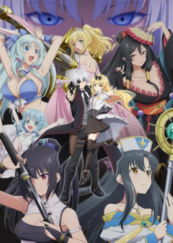 Arifureta Shokugyou de Sekai Saikyou Waifu and Aesthetic Wallpapers 4K