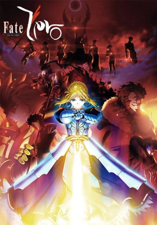 Fate/Zero Waifu and Aesthetic Wallpapers 4K