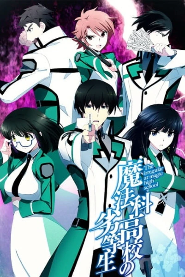 Download Mahouka Koukou no Rettousei Waifu & Anime Wallpapers 4K