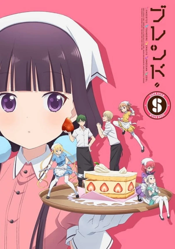 Blend S Waifu and Aesthetic Wallpapers 4K