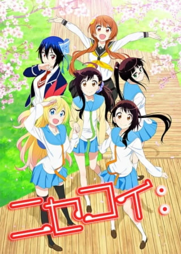 Nisekoi Waifu and Aesthetic Wallpapers 4K