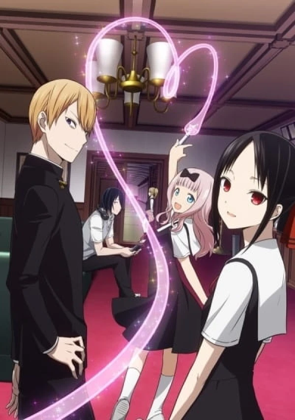 Download Kaguya-sama wa Kokurasetai Waifu & Anime Wallpapers 4K