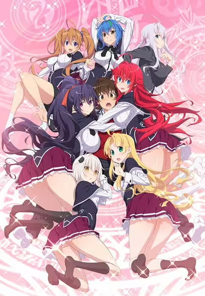 High School DxD 