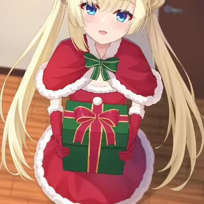 Holding Gift