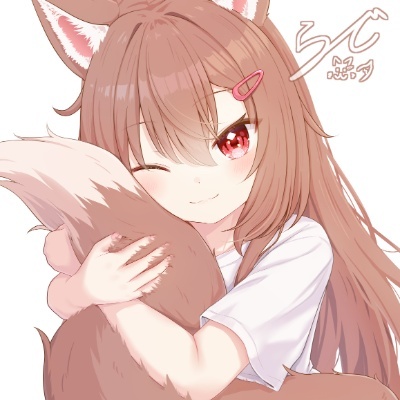 Hugging Tail