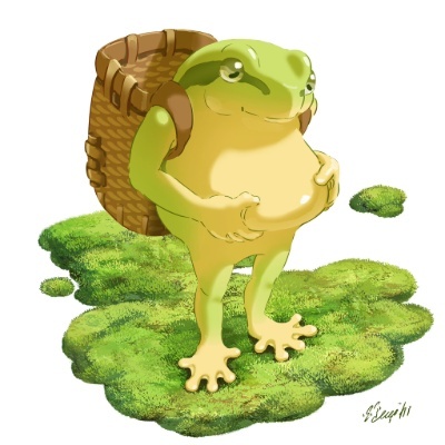 Frog