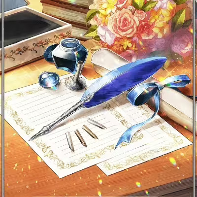 Quill