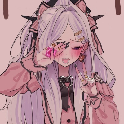 Covered Eyes