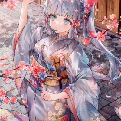 Kimono