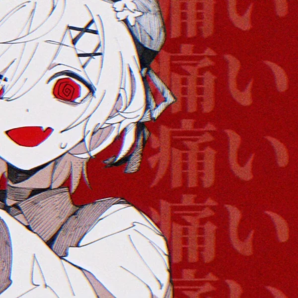 Text Background