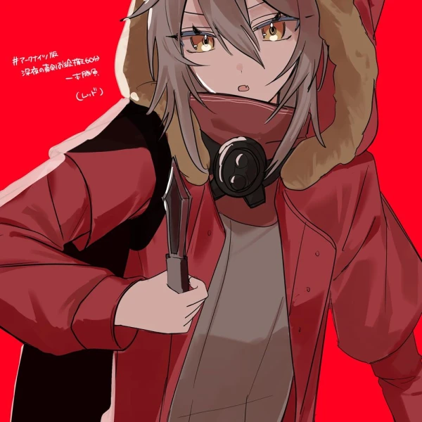 Open Jacket waifu aesthetic tag